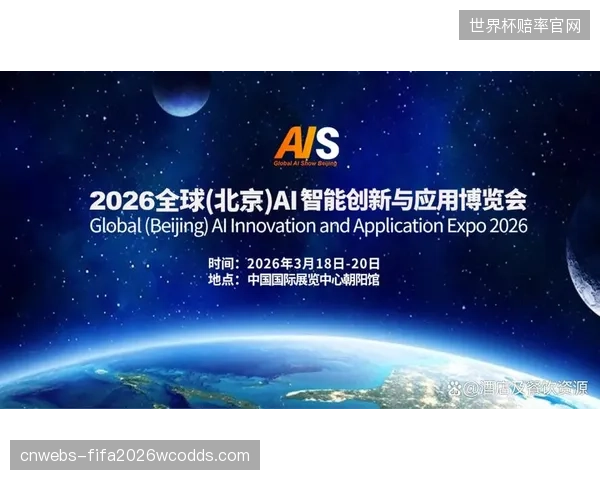 至2026年5月人工智能集锦系统彻底接管短视频分发网络