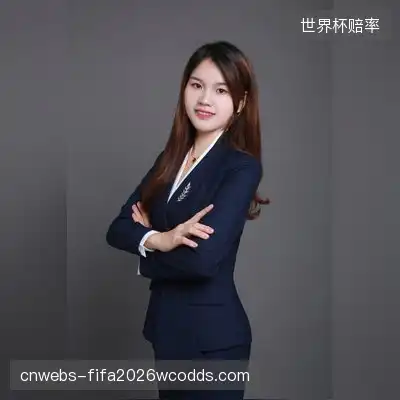 项海湖